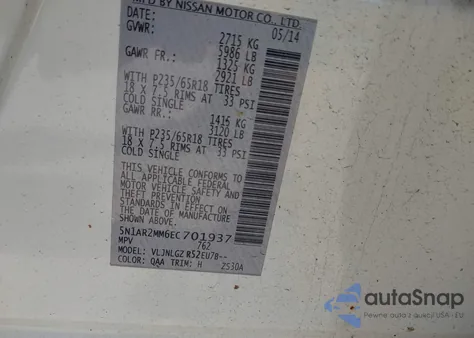 2014 Nissan Pathfinder Sl из США, поврежденный, VIN 5N1AR2MM6EC701937